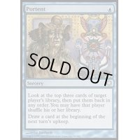 先触れ/Portent《日本語》【Coldsnap Theme Deck Reprints】
