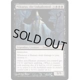 [EX]不浄なる者、ミケウス/Mikaeus, the Unhallowed《英語》【DKA】