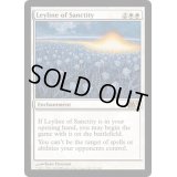 [POOR]神聖の力線/Leyline of Sanctity《英語》【M11】