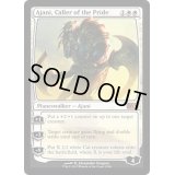 群れの統率者アジャニ/Ajani, Caller of the Pride《英語》【M14】