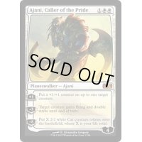 [EX+]群れの統率者アジャニ/Ajani, Caller of the Pride《英語》【M14】