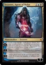 [EX]ボーラスの工作員、テゼレット/Tezzeret, Agent of Bolas《英語》【MBS】