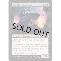 [EX+]吸血鬼の夜侯/Vampire Nocturnus《英語》【Media Promos(M13)】