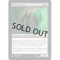 [EX+]死の男爵/Death Baron《英語》【Planechase】