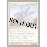 [EX+]大祖始/Progenitus《英語》【From the Vault: Legends】