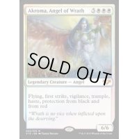 [EX+]怒りの天使アクローマ/Akroma, Angel of Wrath《英語》【From the Vault: Angels】