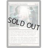 [EX+]光輝王の昇天/Luminarch Ascension《英語》【ZEN】