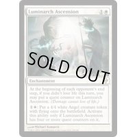 光輝王の昇天/Luminarch Ascension《英語》【ZEN】