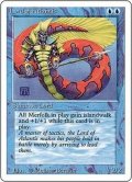 アトランティスの王/Lord of Atlantis《英語》【3ED】