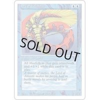 [HPLD]アトランティスの王/Lord of Atlantis《英語》【3ED】
