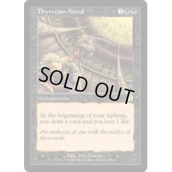 画像1: ファイレクシアの闘技場/Phyrexian Arena《英語》【APC】