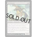 [EX+]叫び大口/Shriekmaw《英語》【Duel Decks: Ajani vs. Nicol Bolas】