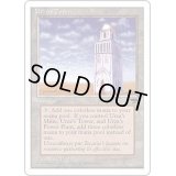 [EX+](Plains)ウルザの塔/Urza's Tower《英語》【CHR】
