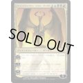 [HPLD]プレインズウォーカー、ニコル・ボーラス/Nicol Bolas, Planeswalker《日本語》【CON】