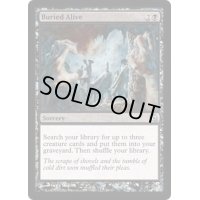 [EX+]生き埋め/Buried Alive《英語》【Premium Deck Series: Graveborn】