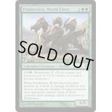 [EX+]世界を喰らう者、ポルクラノス/Polukranos, World Eater《英語》【Duel Decks: Heroes vs. Monsters】