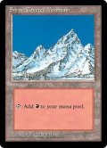 [EX+]冠雪の山/Snow-Covered Mountain《英語》【ICE】