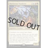 [EX+]大渦の放浪者/Maelstrom Wanderer《英語》【Planechase Anthology】