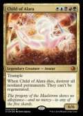 [EX+]アラーラの子/Child of Alara《英語》【From the Vault: Annihilation】