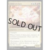 [EX+]アラーラの子/Child of Alara《英語》【From the Vault: Annihilation】