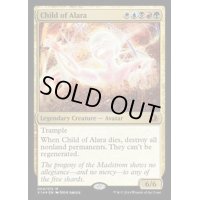 アラーラの子/Child of Alara《英語》【From the Vault: Annihilation】