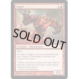 [EX+]憤怒/Anger《英語》【Duel Decks: Venser vs. Koth】