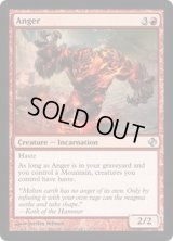 [EX+]憤怒/Anger《英語》【Duel Decks: Venser vs. Koth】