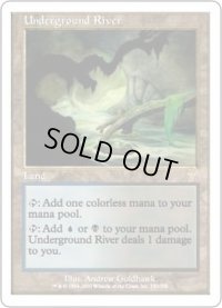 [PLD]地底の大河/Underground River《英語》【7ED】