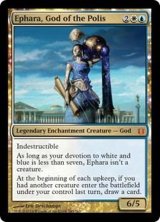 [EX]都市国家の神、エファラ/Ephara, God of the Polis《英語》【BNG】