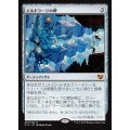 [EX+]エルドラージの碑/Eldrazi Monument《日本語》【Commander 2015】