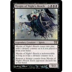 画像1: [EX+]夜陰明神/Myojin of Night's Reach《英語》【CHK】