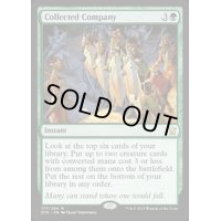 [PLD]集合した中隊/Collected Company《英語》【DTK】