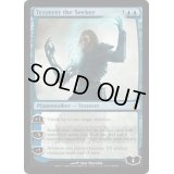 [HPLD]求道者テゼレット/Tezzeret the Seeker《英語》【Duel Decks: Elspeth vs. Tezzeret】