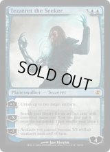 [HPLD]求道者テゼレット/Tezzeret the Seeker《英語》【Duel Decks: Elspeth vs. Tezzeret】