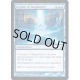 [EX]不同の力線/Leyline of Singularity《英語》【GPT】