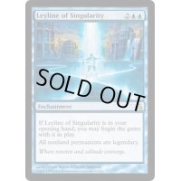不同の力線/Leyline of Singularity《英語》【GPT】