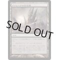 [EX+]ダクムーアの回収場/Dakmor Salvage《日本語》【Duel Decks: Izzet vs. Golgari】