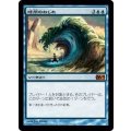 [EX]時間のねじれ/Time Warp《日本語》【M10】