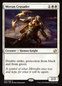 [EX+]ミラディンの十字軍/Mirran Crusader《英語》【MM2】