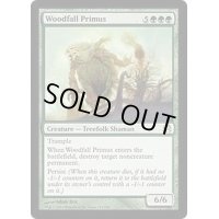 森滅ぼしの最長老/Woodfall Primus《英語》【MMA】