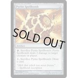 [EX+]黄鉄の呪文爆弾/Pyrite Spellbomb《英語》【MMA】