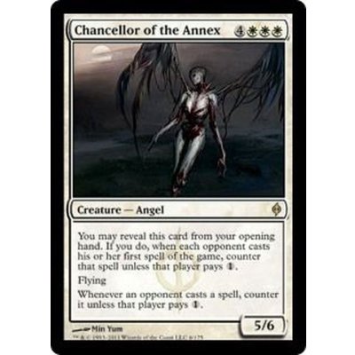 [EX+]別館の大長/Chancellor of the Annex《英語》【NPH】