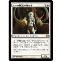 [EX]コーの精霊の踊り手/Kor Spiritdancer《日本語》【Planechase 2012】