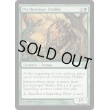 [EX+]向精神サリッド/Psychotrope Thallid《英語》【PLC】
