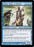 [EX+]ザルファーの魔道士、テフェリー/Teferi, Mage of Zhalfir《英語》【TSP】