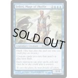 [HPLD]ザルファーの魔道士、テフェリー/Teferi, Mage of Zhalfir《英語》【TSP】