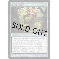 [HPLD]からみつく鉄線/Tangle Wire《英語》【From the Vault: Twenty】