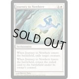 [EX+]未達への旅/Journey to Nowhere《英語》【ZEN】
