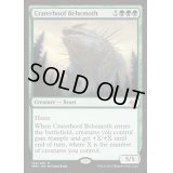 [EX]孔蹄のビヒモス/Craterhoof Behemoth《英語》【MM3】