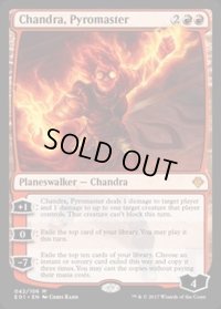 [EX+]紅蓮の達人チャンドラ/Chandra, Pyromaster《英語》【Archenemy: Nicol Bolas】